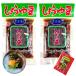  maru . соевый соус акционерное общество соя бобы черная соя структура .200g×2 пакет maru . соевый соус Hachiman магазин .... 7 тест имеется 