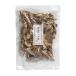  большой дорога торговля poruchi-ni.100g высококлассный редкий .. .poruchi-ni сухой poruchi-ni dry poruchi-ni макароны lizoto сохранение легко молния пакет poruchi-