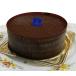 [ рефрижератор ].. еда промышленность Kilimanjaro кофе. тирамису 250g