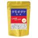 ta... пудра 100g Hokkaido производство L gochione in βg LUKA n Gris Synth lamido