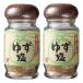 .. сельское хозяйство . yuzu соль 50g × 2