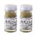 .. сельское хозяйство . yuzu .... первоклассный ( синий )....50g × 2