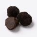  чёрный трюфель большой примерно 3~6cm рефрижератор truffle небольшое количество .tolif макароны пицца нагревание для (200g)