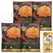 .. минтаевая икра ввод стружка кальмара 40g×4 пакет массовая закупка комплект Inoue еда коллаген шар лук порей суп 1 еда имеется 