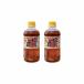 . гарантия . структура Yamaki .-... тоже можно использовать уксус 480ml × 2 шт 