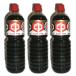  высота дерево магазин kiko-yamana соевый соус super ...1L×3шт.