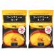 The SOUP Factry кукуруза крем суп ( кукуруза суп )[460g] SONOMA GARDEN FOODS (2 пакет ) кукуруза pota-ju