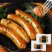 Yamagata premium u внутренний сосиски ах ..110g×2 пакет пробный местного производства свинина использование несоленый .. departure цвет ., окраска . без добавок рефрижератор 