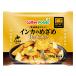 [ рефрижератор ] Calbee картофель .. желтый золотой картофель in ka. ...250g×4