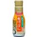 cho-ko- соевый соус cho-ko-? масло Kyushu Nagasaki реальный сырой yuzu ....210ml × 3