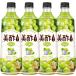  outlet официальный прекрасный уксус мускат тест 900ml 4 шт. комплект разбавление модель micho большая вместимость . уксус .. сравнение Корея кулинария еда Корея еда популярный обычная температура сохранение 