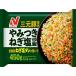 [ рефрижератор ]nichi Ray .. есть! лук порей соль ..450g×4 пакет 