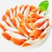 kakiya salmon - las1kg/pc для бизнеса примерно 20-30 шт. входит . жирный тунец salmon. .. порез . сбрасывание Chile salmon . соль - las жарение нагревание для 