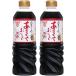 fndo- gold ........ соевый соус 720ml(2 шт. комплект ) и . способ тест .. суп соевый соус . было использовано .. включая рис организовать 