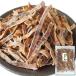  неглазурованный фарфор . на . сушеный кальмар 240g несоленый природа. тест .. сушёный кальмар atalime закуска тихоокеанский кальмар большая вместимость для бизнеса 