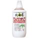  Kato прекрасный пчела . Hokkaido ....oligo1kg x4шт.@ название . коммерческое предприятие 