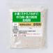 mi Nami nokaoli цельнозерновая мука ( хлеб для ) 2kg(500g×4 пакет )