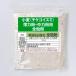 chikgoizmi цельнозерновая мука ( средний сила мука ) 2kg(500g×4 пакет )