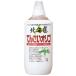  Kato прекрасный пчела . Hokkaido ....oligo1kg x8шт.