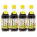  Tang судно ... уксус yuzu ..300ml4шт.