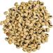  Kobe специя черный ivy nz Мьянма производство 10kg (1kg×10 пакет ) black eyed peas черный I pi- чёрный глаз бобы ro Via w
