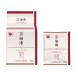  Ogawa .. столица ..... Blend карниз кофе 50g(5 кубок минут ) ×3 шт 
