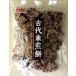  небо . магазин . трещина старый плата рис . моти 150g ×5 пакет 