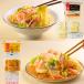 mi...[ экономичный ] Nagasaki чямпон * тарелка udon (. лапша )...( чямпон ×5 пакет тарелка udon ×6 пакет ) оригинал рецепт имеется питание высшая оценка. чямпон * тарелка udon 