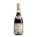 GIUSEPPE GIUSTI фрукты уксус laz Berry 250ml