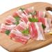  копчение сырой бекон 40g×5 шт ломтик затонированный гарнир закуска bar naba ветчина север страна c подарок 