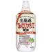  Kato прекрасный пчела . главный офис Hokkaido ....oligo чёрный 960g×4шт.@ название . коммерческое предприятие 