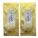  Kumamoto производство шар зеленый чай ....100g×2 шт (200g) человек . лампочка .. хорошо . производство .. чай 