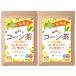 u... чай . кукуруза чай кукуруза чай .... Hokkaido 100% non Cafe in non калории пестициды не использование 40.×4g чайный пакетик местного производства ([..