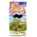 u..-.. Okinawa префектура производство море виноград 57g+tare7g( вода .... примерно 100g будет ) Okinawa . земля производство 1 коробка 