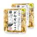[ акционерное общество Akita белый бог еда ] гарнир .....150g ×2 комплект 