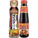 .. регистрация устрица соус 255g/ Ajinomoto устрица соус 200g(2 вид ) дополнение китайский приправа .. предмет . предмет 