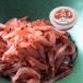  Shizuoka достопримечательность сырой Sakura ....200g местного производства . река . производство Sakura .. рефрижератор 40g × 5 шт выгода комплект морепродукты подарок тоже 