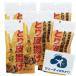 to. кожа .... тест 40g×5 пакет Okinawa префектура производство куриная кожа куриная кожа chip s закуска Okinawa . земля производство 