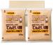  ho k Len сахарная свекла 650g ×2 пакет комплект PSJBOX Hokkaido производство ...( свекла )100%.. сахар сахар 