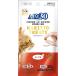 [ продается в комплекте ]AIM30kali.to Lee tsu говядина тест (5g×5 пакет )×2ko
