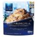  синий. ..Piccolinoporuchi-ni.... . крем 120g×5 шт 