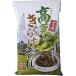 yutaka association Miyazaki высота .. иудино ухо. ...200g × 3