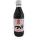 yamani соевый соус 2 раз заправка 300ml × 2