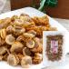 [ Hokkaido ... рынок ] повторный . начало! классификация ввод! Mugen закуска!. кулинария тоже! вдоволь довольство . тест .. soft . жарение . длина 250g×1P. длина . стойка 