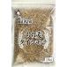  новый пшеница . мир 8 год производство большой simochi4kg (2kg×2 пакет ) фиолетовый мочи муги 