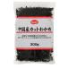 KUZE China производство cut . черепаха 300g