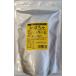  dry bejitabru( овощи ) тыква chip s200g×16P для бизнеса обычная температура 