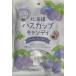  роман кондитерские изделия - s cup сладости 70g×5 шт 