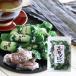 [ Hokkaido ... рынок ] Hakodate. тест!.... ткань моти 600g(200g×3 пакет ) seafood . оптовый склад фирма длина ...! Hokkaido . земля производство Hakodate производство .... ткань . использование моти 