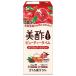CJ Japan прекрасный уксус (micho) красота время ...&amp; Earl Gray 200ml бумага упаковка ×24 шт. входит 